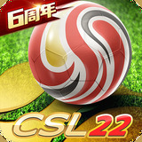 c7c7cpp模拟器官网版