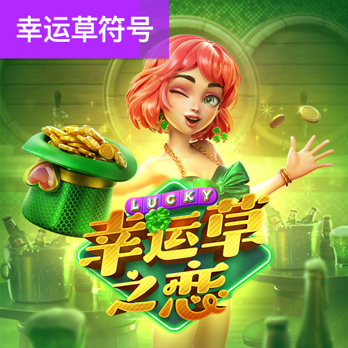 澳门新葡电子游戏网