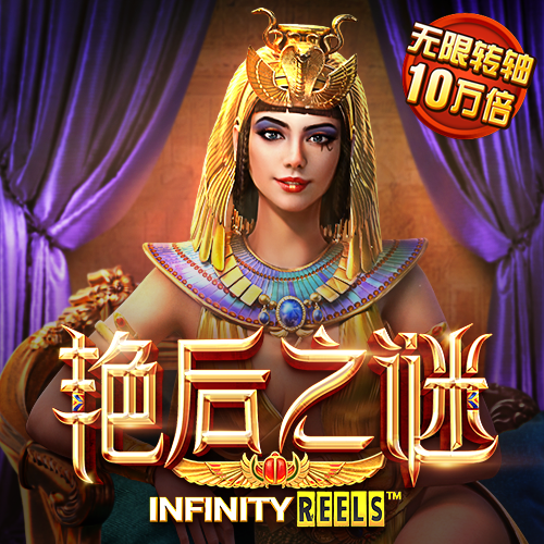 新利18体育官网app