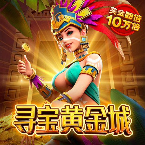 8846威尼斯入口
