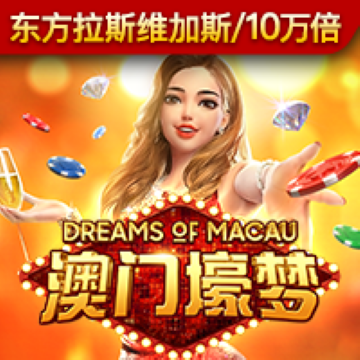 yy易游app官方下载