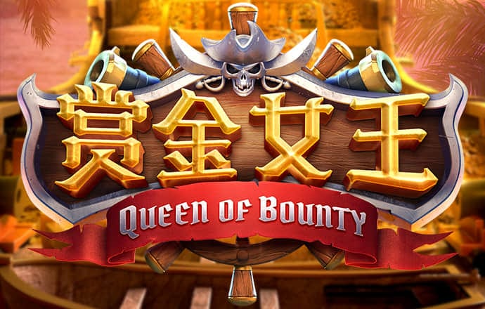 易游体育官方APP下载