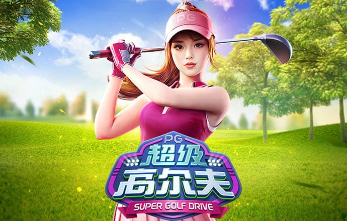 博业体育平台app下载