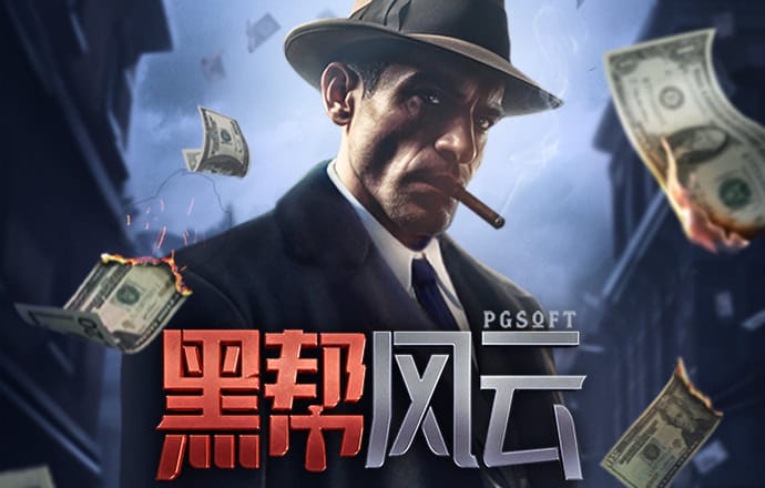 宝威体育下载网站最新版