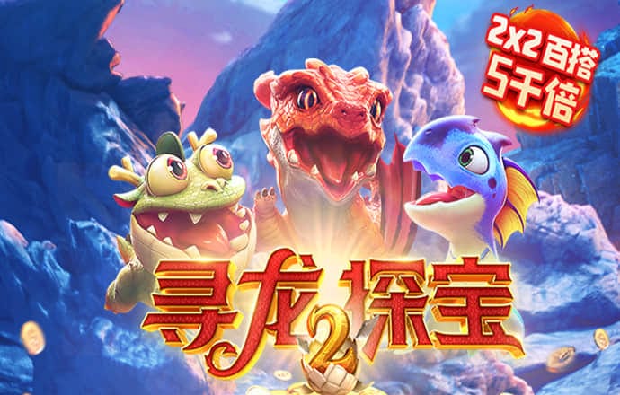 ror体育在线下载