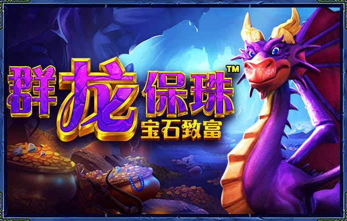 ng体育