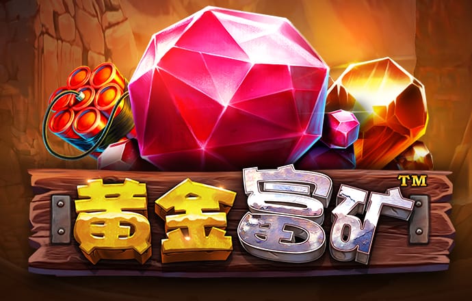 55世纪官网入口