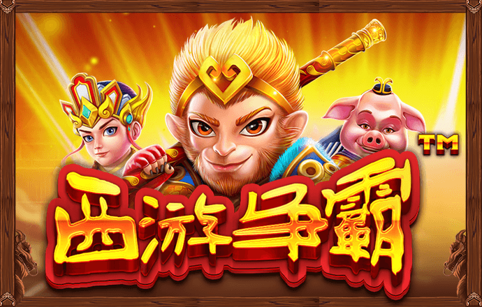 c7娱乐app下载官网
