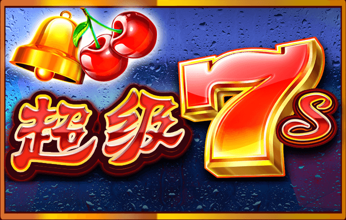 9944cc天下彩资料app亮点