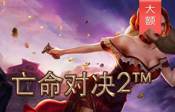 中欧体育kok下载