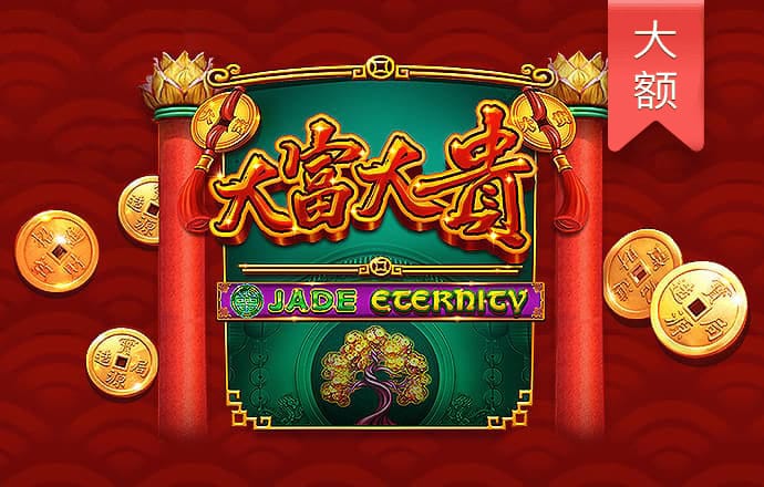 8博体育app下载