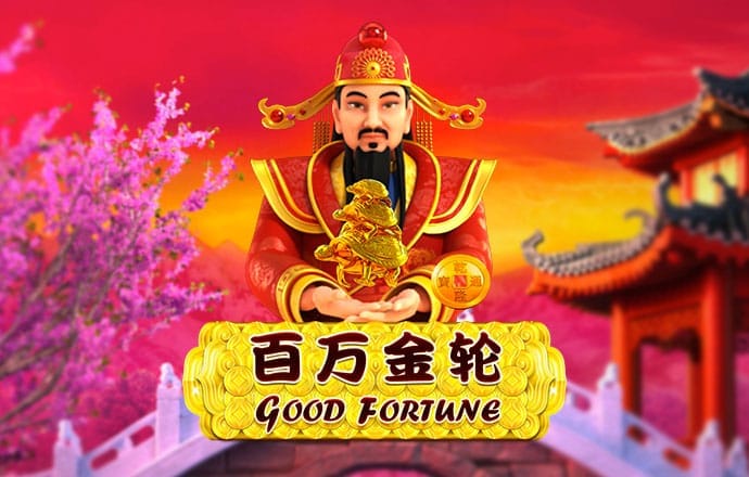 73882必赢网页版