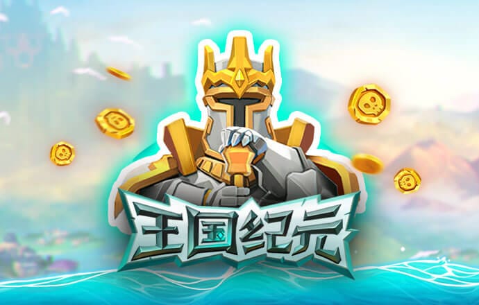 emc易倍体育官网app下载
