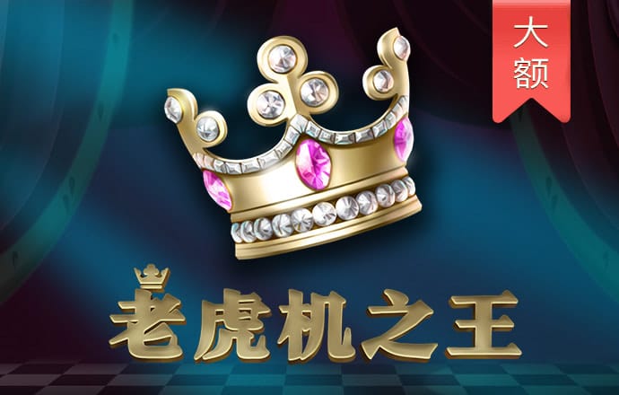 开云·全站