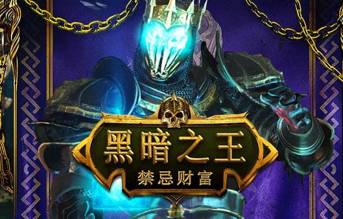 威尼斯商人官网