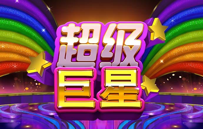 欧亿体育app官网