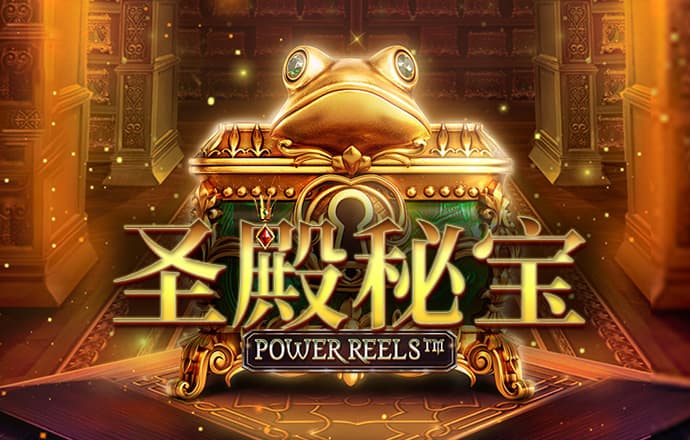 必博体育官网首页登录