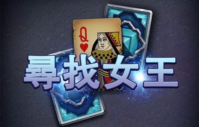 亿博体育平台app下载