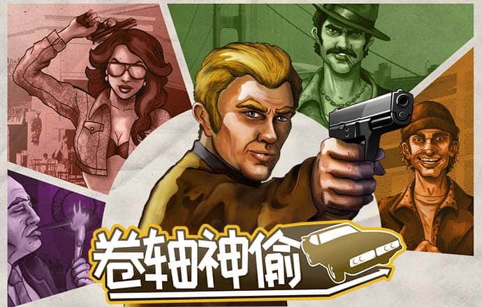 136edf壹定发手机版