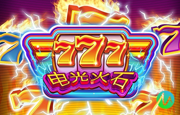 NG28app