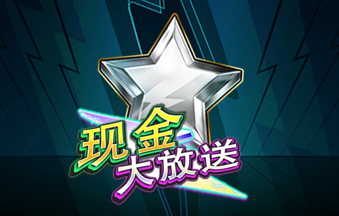 华体汇官网登录入口