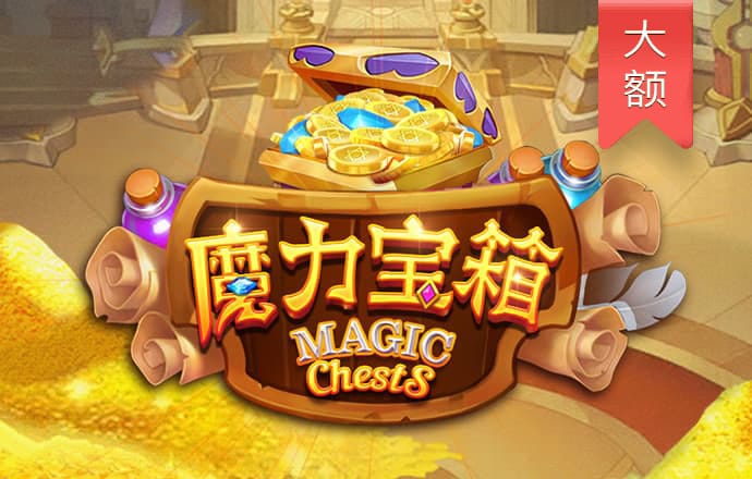 j9九游会备用网站