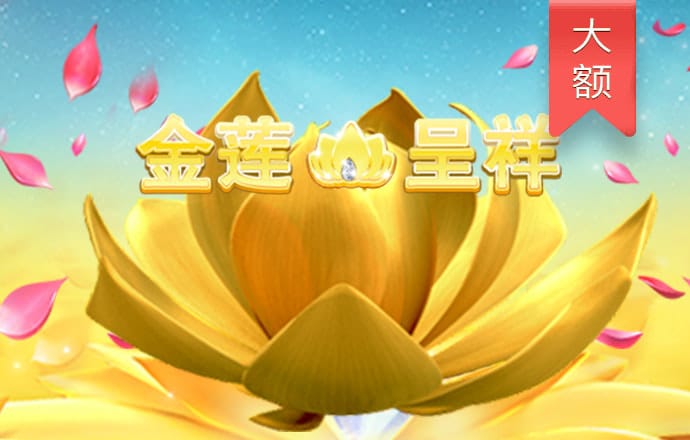aoa体育下载app安卓