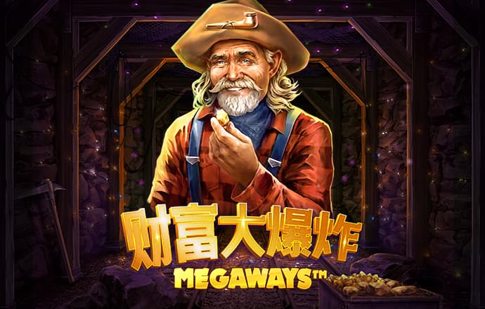雷火体育APP